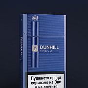 Dunhill